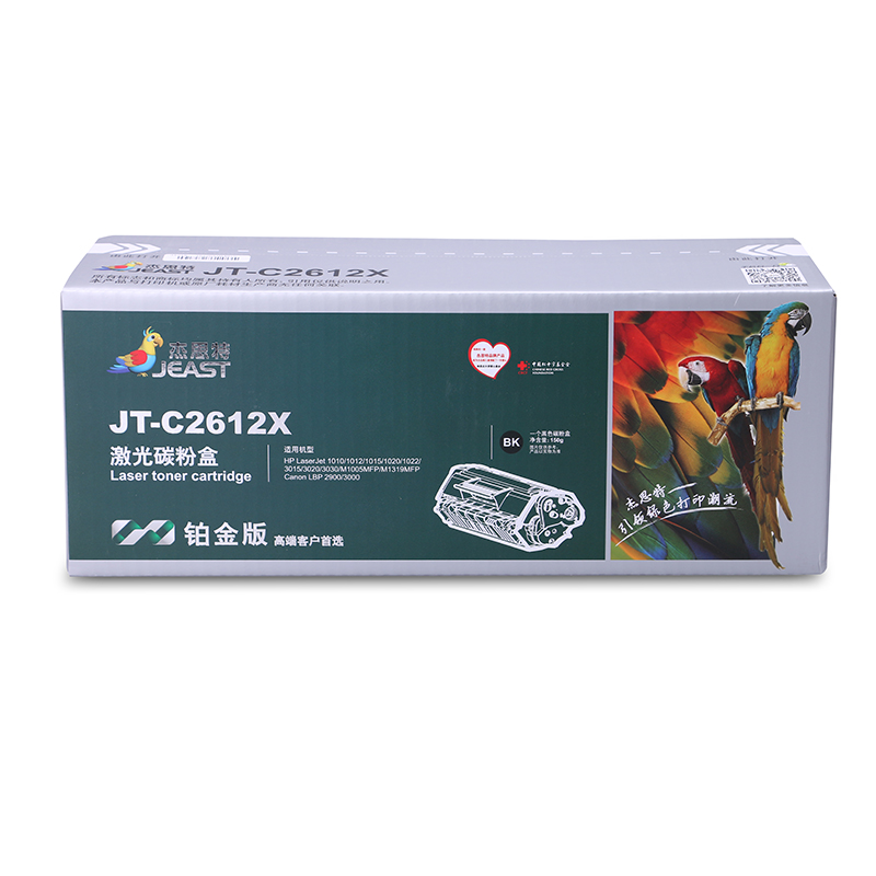 杰思特JT-C2612X铂金版硒鼓大容量适用q2612a墨盒惠普1005 1020plus1支装 黑色